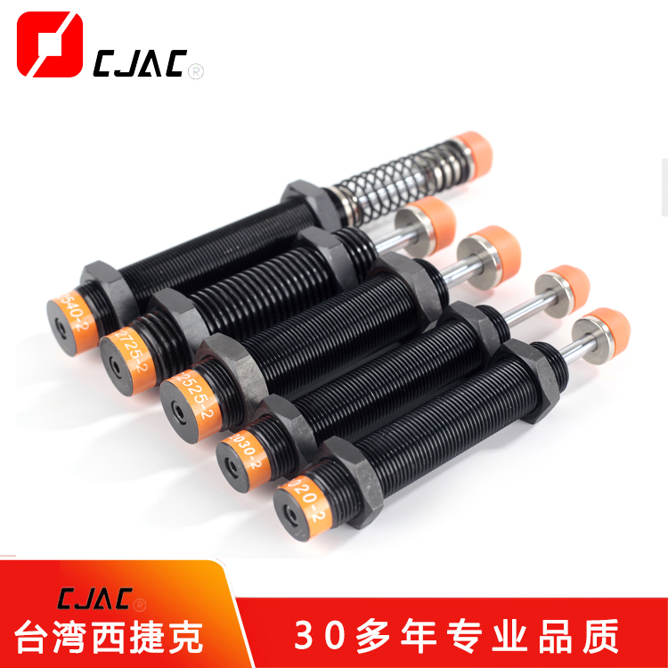 生產提油壓緩沖器哪個品牌好速中，油壓緩沖器為什么必不可少？