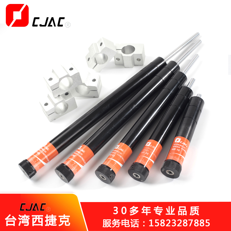 油壓緩沖器在應用中可以液壓緩沖器和油壓緩沖器區(qū)別取得怎樣的功能表現