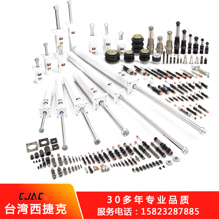 為什么不同油壓緩沖器怎么調節沖擊力的設備上可以使用相同的油壓緩沖器呢？