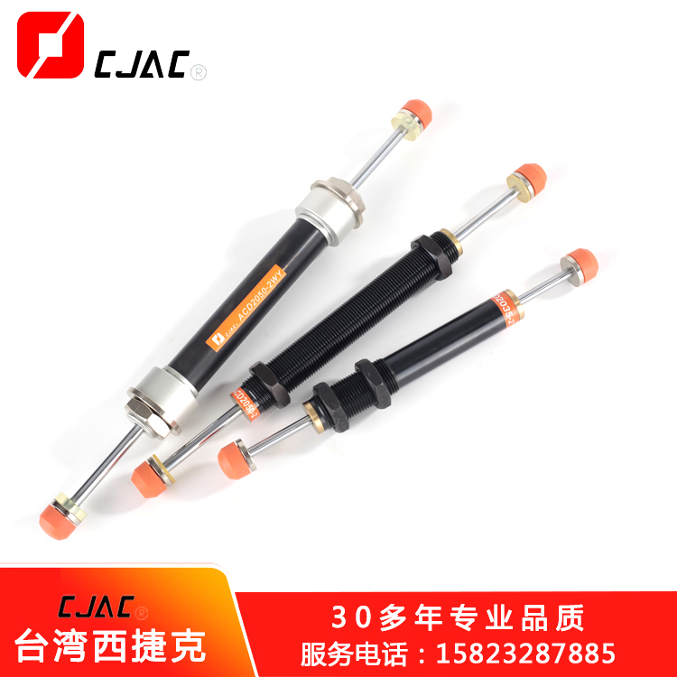 油壓緩沖器科普傳感器是什么呢？