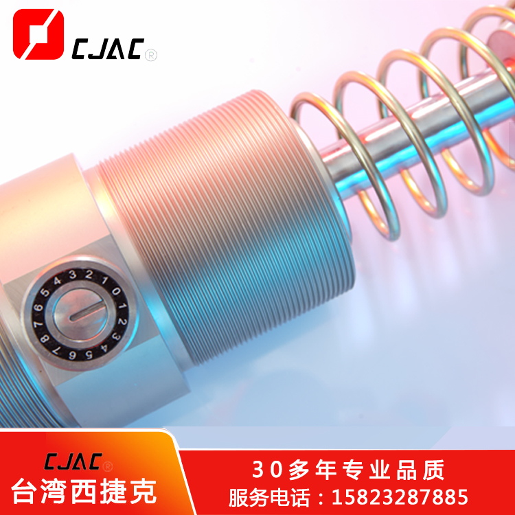 “跨界”造車(chē)對(duì)液壓緩沖器的影響