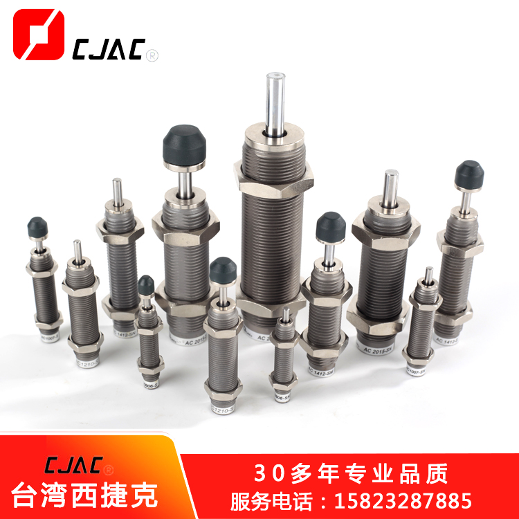 “跨界”造車(chē)對(duì)液壓緩沖器這一小零件的影響